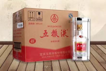 昌宁五粮液回收