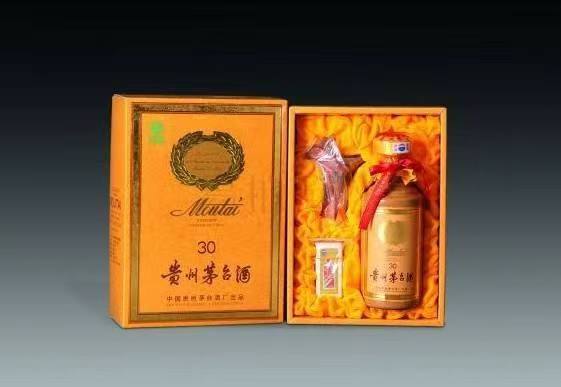 昌宁年份茅台酒回收
