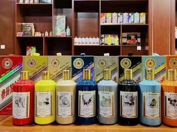 昌宁名酒鉴定部分方法