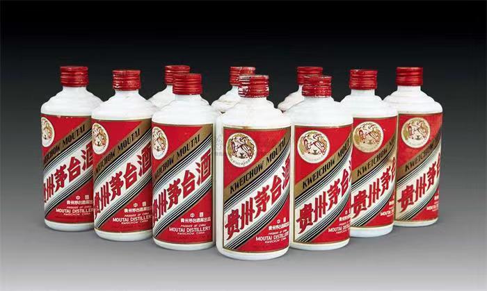 昌宁茅台酒回收